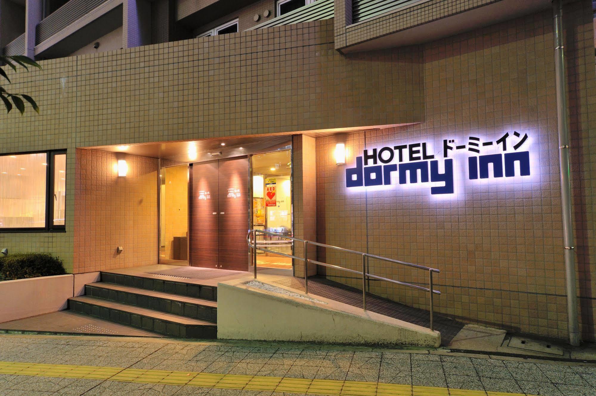 도미 인 센다이 에키마에 호텔 센다이 시 외부 사진